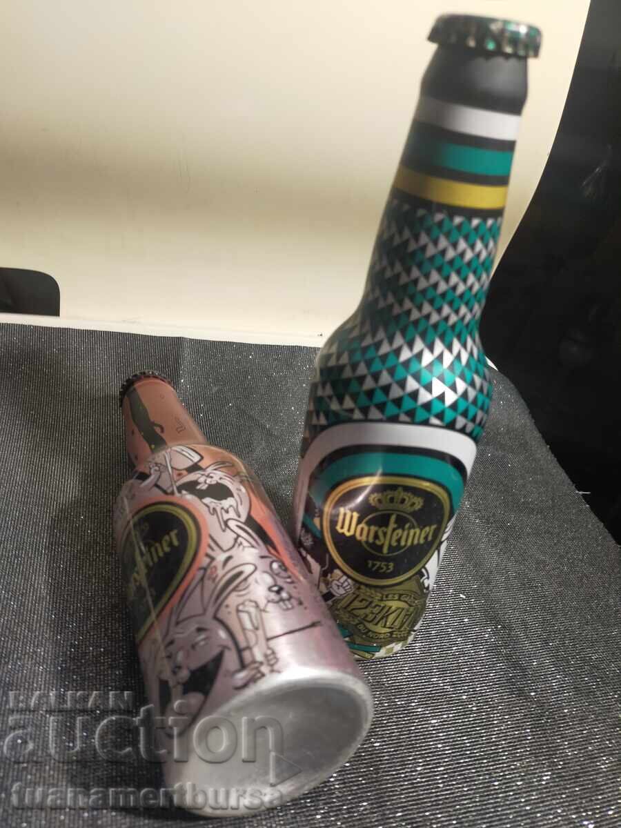 Sticle de colecție cu preț € 8.00 | 15.65 BGN