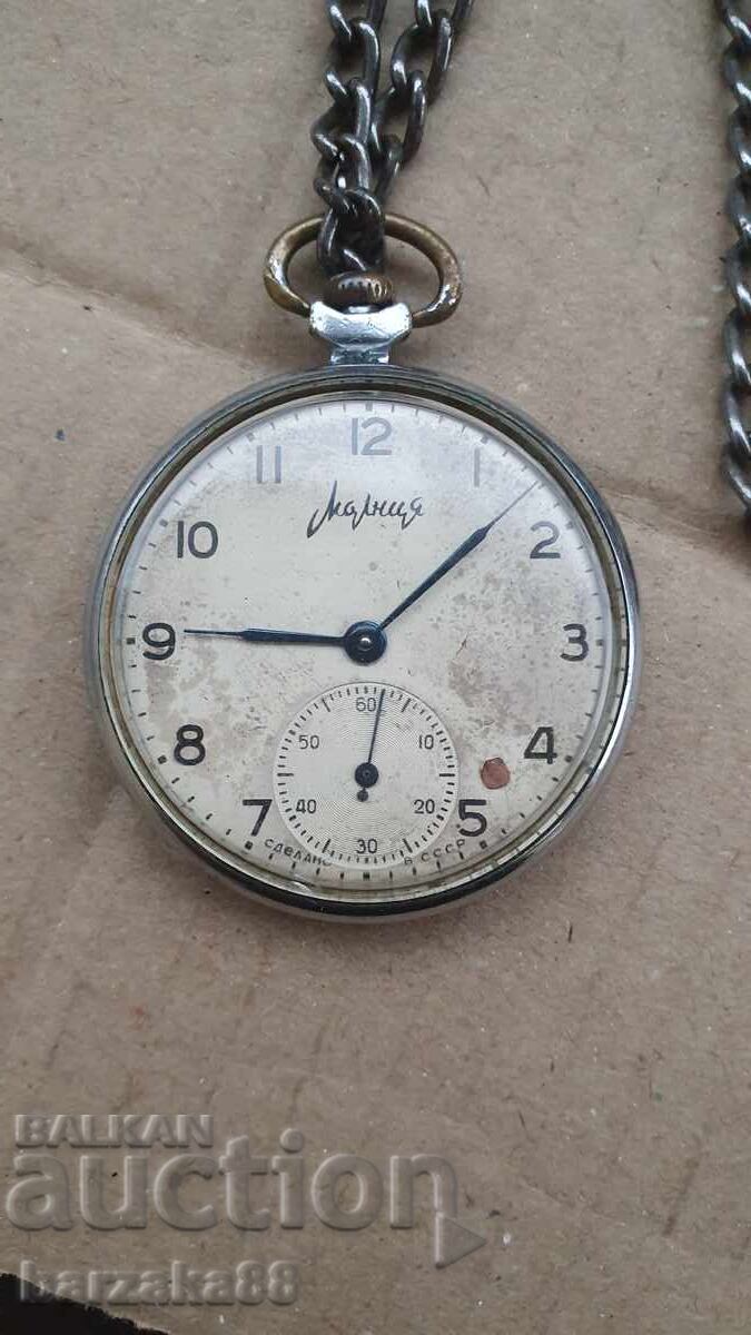 Ceas de buzunar Molnija cu preț € 15.00 | 29.34 BGN Ceas de buzunar Molnija cu preț € 15.00 | 29.34 BGN