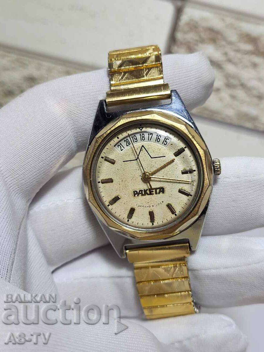 Δημοπρασία Σπάνιο ρολόι Raketa 2614
