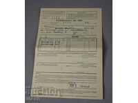 1949 Γερμανία Ναζιστικό έγγραφο χάρτης σφραγίδας