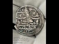 Monedă otomană de argint