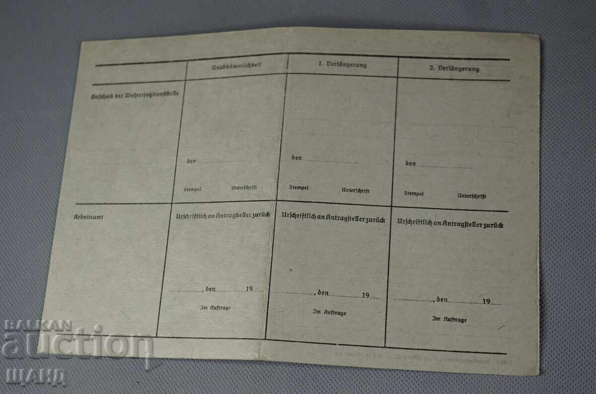1942 Germania Nazistă document hartă sigilii cu preț € 3.25 | 6.36 BGN