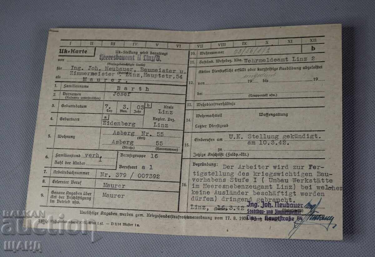 1942 Germania Nazistă document hartă sigilii