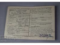 1942 Germania Nazistă document hartă sigilii