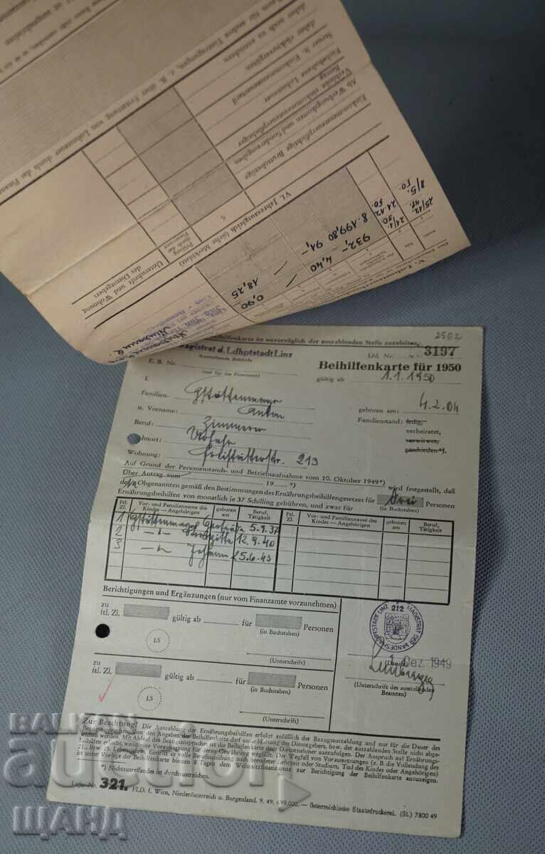 1950 Γερμανία Ναζιστικό έγγραφο χάρτης σφραγίδας με τιμή € 3.25 | 6.36 BGN 1950 Γερμανία Ναζιστικό έγγραφο χάρτης σφραγίδας με τιμή € 3.25 | 6.36 BGN