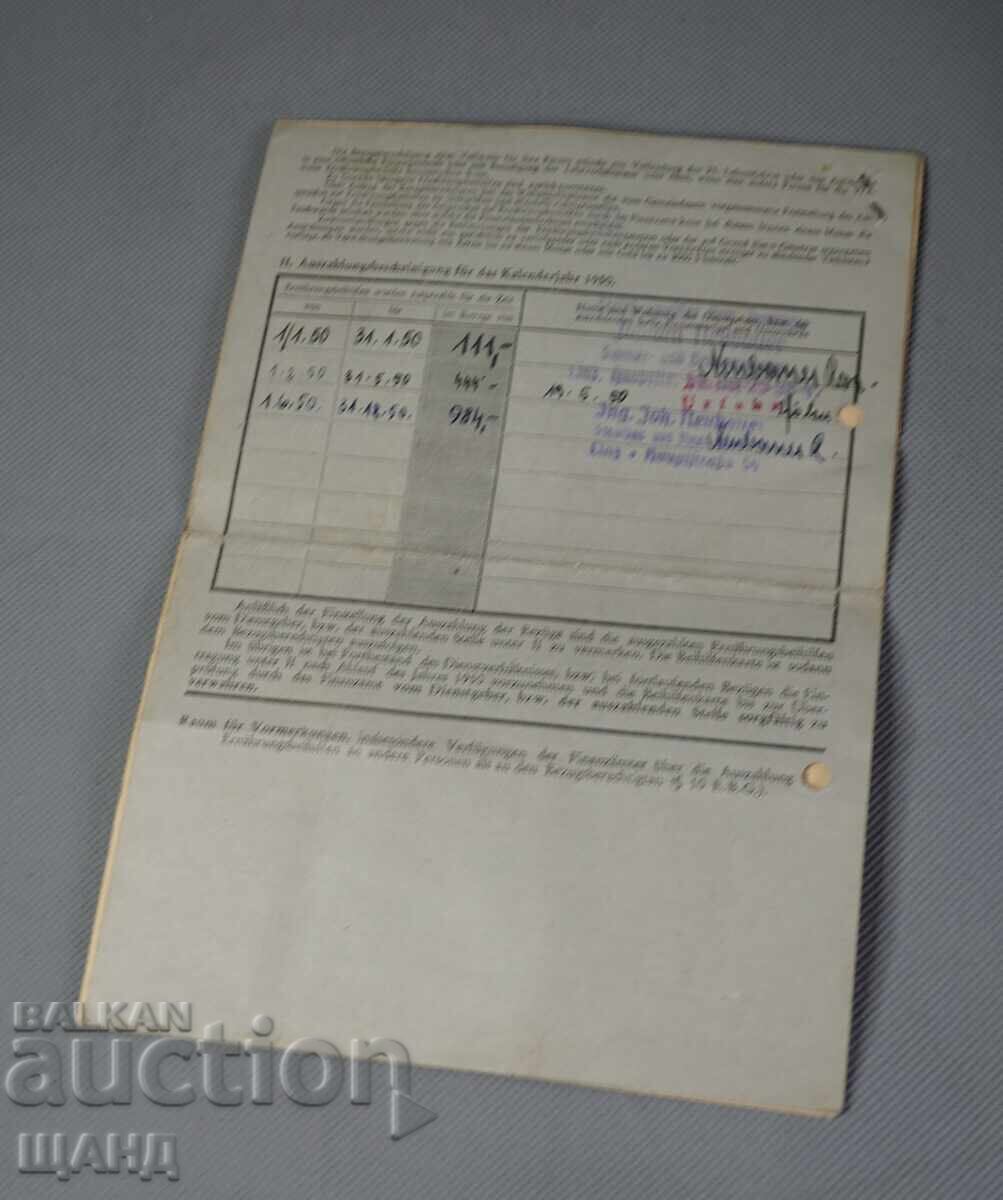 Δημοπρασία 1950 Γερμανία Ναζιστικό έγγραφο χάρτης σφραγίδας Δημοπρασία 1950 Γερμανία Ναζιστικό έγγραφο χάρτης σφραγίδας