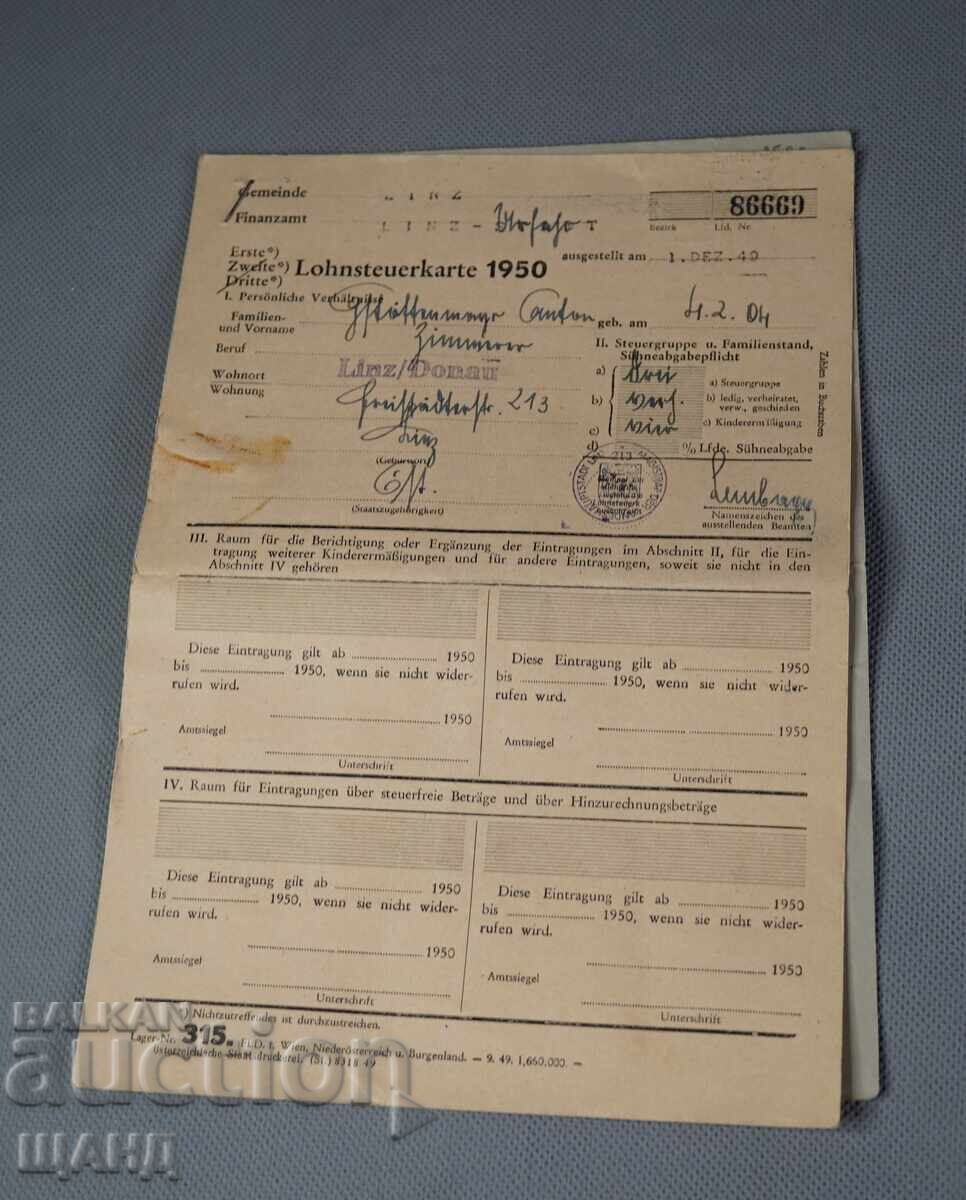 1950 Γερμανία Ναζιστικό έγγραφο χάρτης σφραγίδας 1950 Γερμανία Ναζιστικό έγγραφο χάρτης σφραγίδας