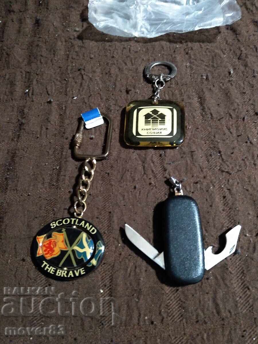 Ключодържатели 3 броя. Ключодържатели 3 броя.