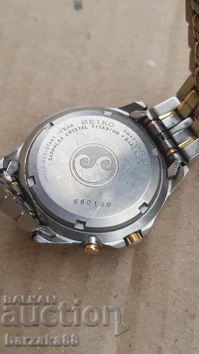 Δημοπρασία Ανδρικό ρολόι Seiko Kinetic