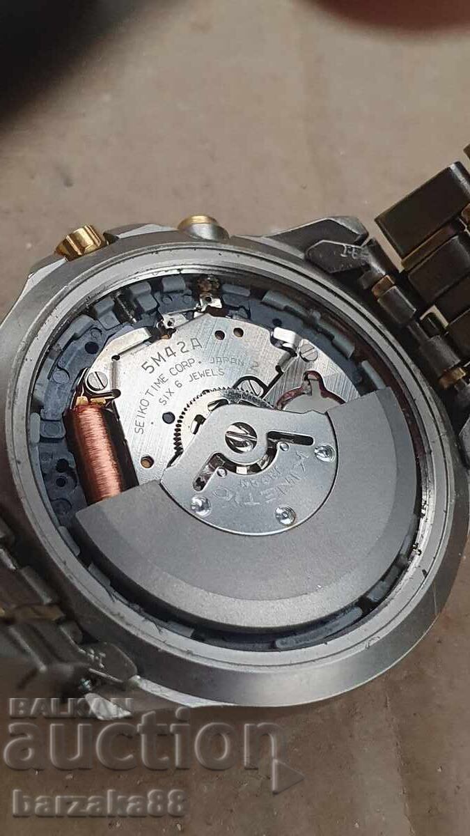 Ανδρικό ρολόι Seiko Kinetic - 7