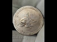 Monedă otomană de argint