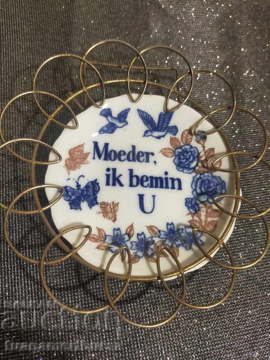 Decorative plate with price € 4.00 | 7.82 BGN