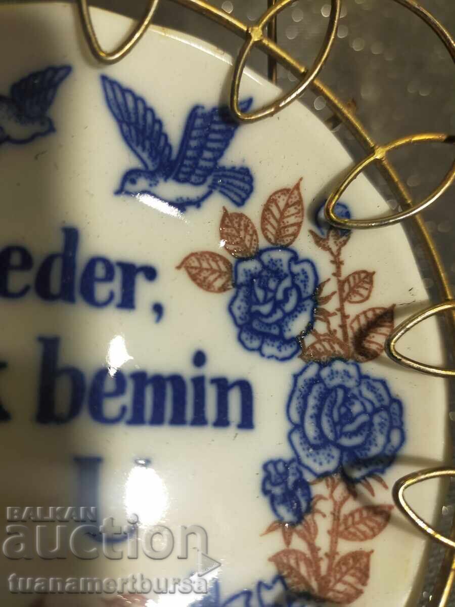 Decorative plate - 6
