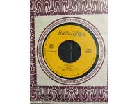 Плоча малка. Фолклор