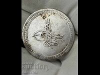 Monedă otomană de argint