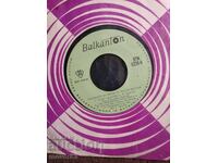 Μικρό πιάνο. Τραγούδια του Γιόσιφ Τσάνκοφ