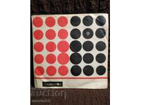 Small plate. Greek songs