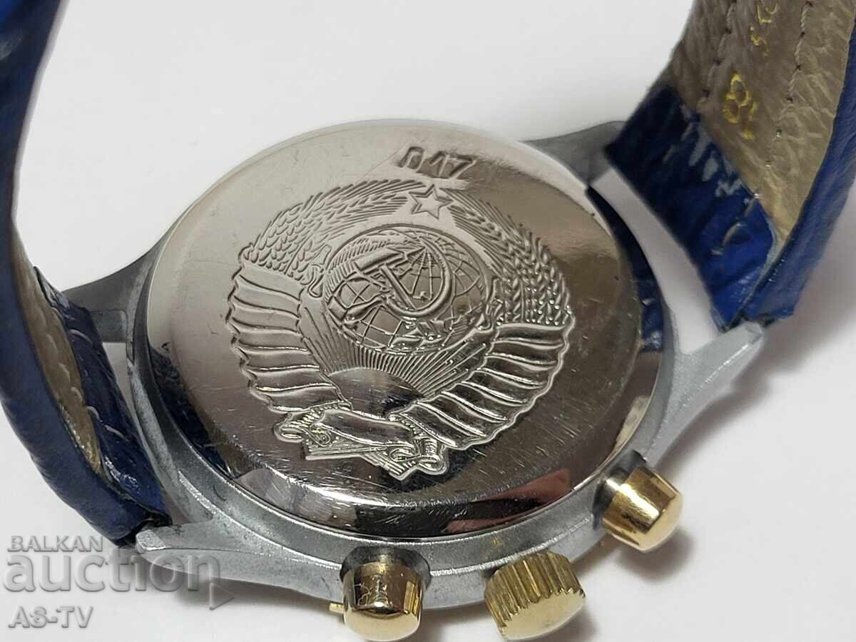 Livrarea Poljot KGB 3133