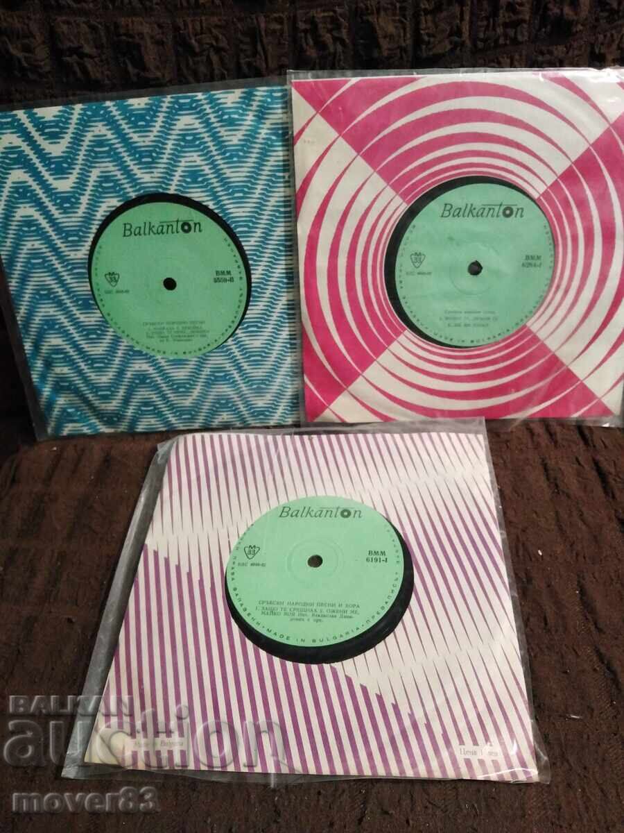 Plocha malka. Srŭbski narodni pesni. 3 broya Plocha malka. Srŭbski narodni pesni. 3 broya