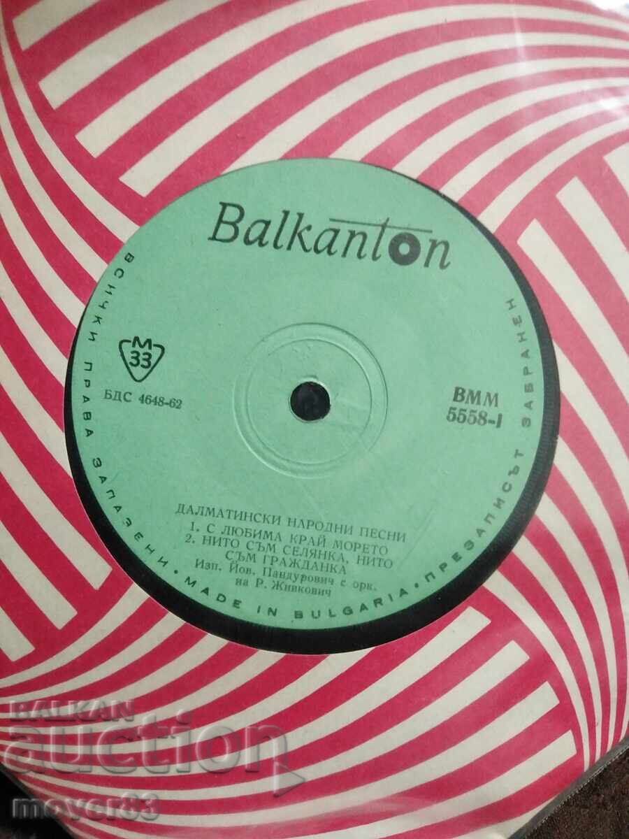 Placă mică. Cântece populare dalmate