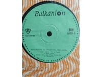 Small plate. Stambolka Genadieva