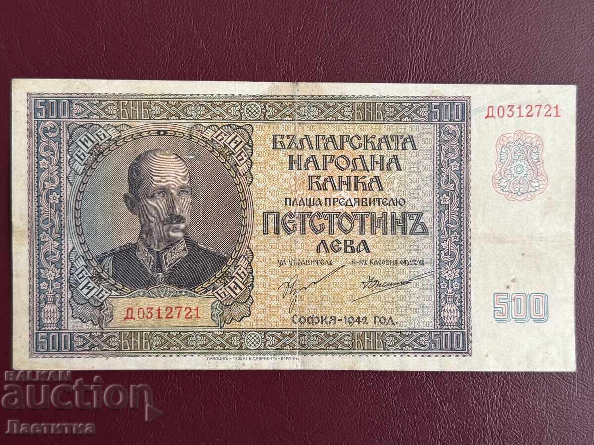 500 BGN 1942 500 BGN 1942