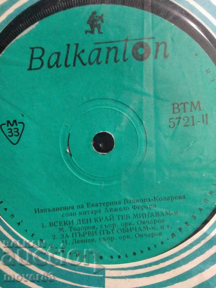 Small record. Folklore. 3 records - 7 Small record. Folklore. 3 records - 7