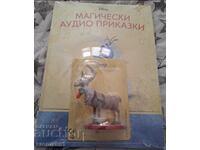 POVESTIRI AUDIO MAGICE - numărul 96