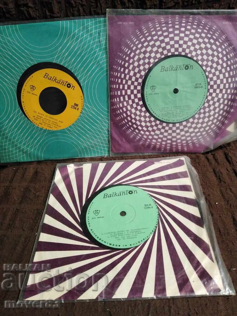 Плоча малка. Песни микс. 3 плочи