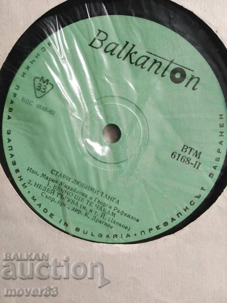 Placă mică. Tangouri vechi preferate