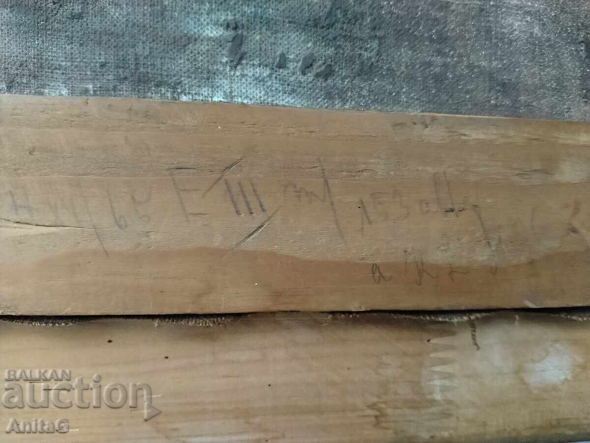 Gersau pe Lacul Lucerna / pictură în ulei din 1922 L. Koch - 6