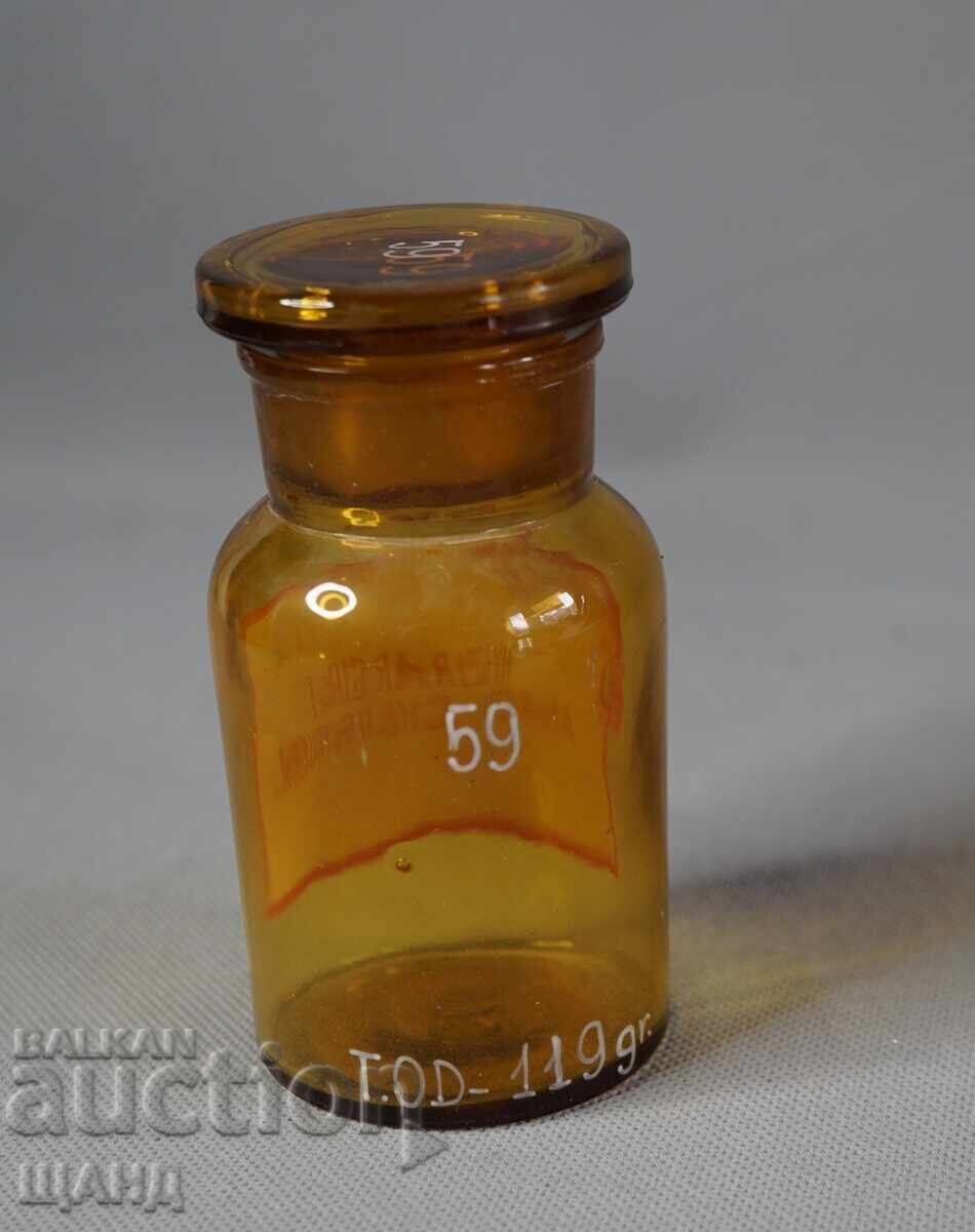 Sticlă veche de farmacie, borcan de farmacie, CHLORIDUM cu preț € 3.35 | 6.55 BGN