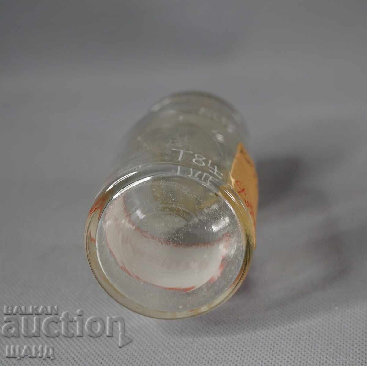 Аукцион Старо Стъклено Аптекарско шише буркан фармация ANTIPYRINUM