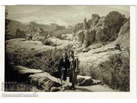 ГОЛЯМА СТАРА СНИМКА МАКЕДОНИЯ НА ГОСТИ НА РОДНИНИТЕ Ж417