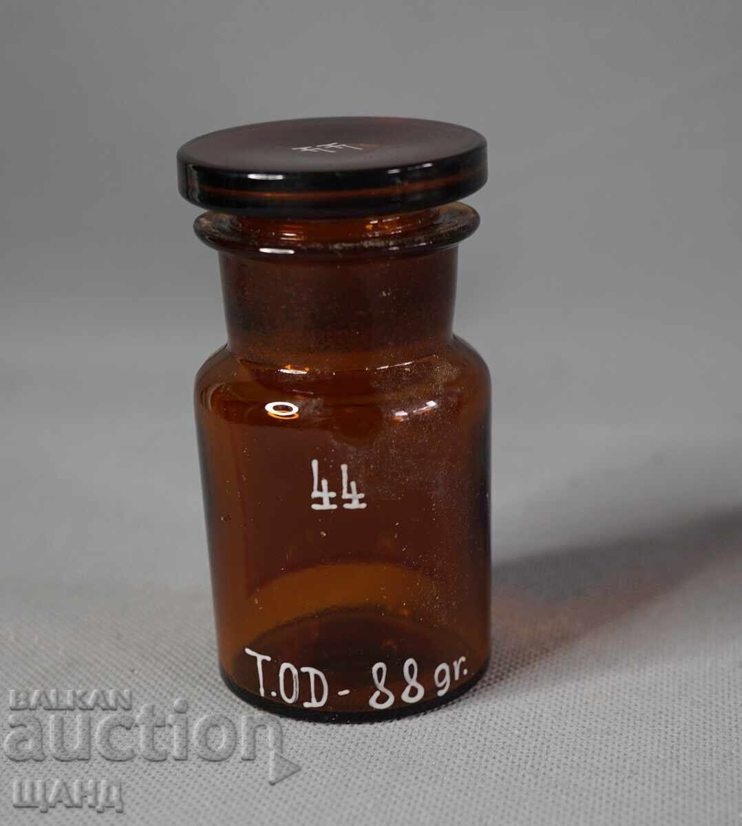 Παλιό Γυάλινο Φαρμακευτικό Μπουκάλι Βάζο Φαρμακείο AGRYROLUM με τιμή € 3.35 | 6.55 BGN