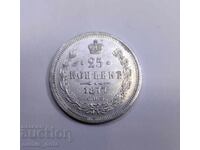25 copeici 1877 anul Rusia H.I