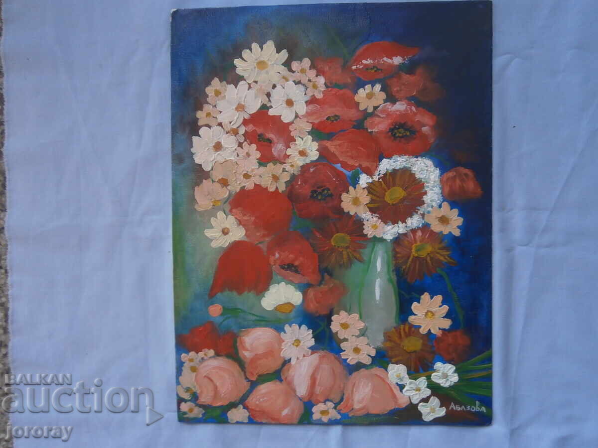 Аукцион Натюрморт 30х40см. м.б. платно Аукцион Натюрморт 30х40см. м.б. платно