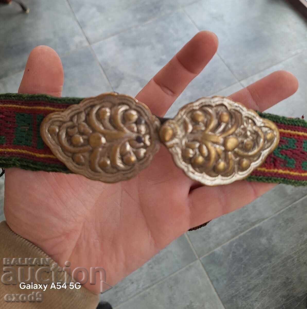 Vŭzrozhdenska pafta, chapraz, kolan / BZTS! με τιμή € 37.50 | 73.34 BGN