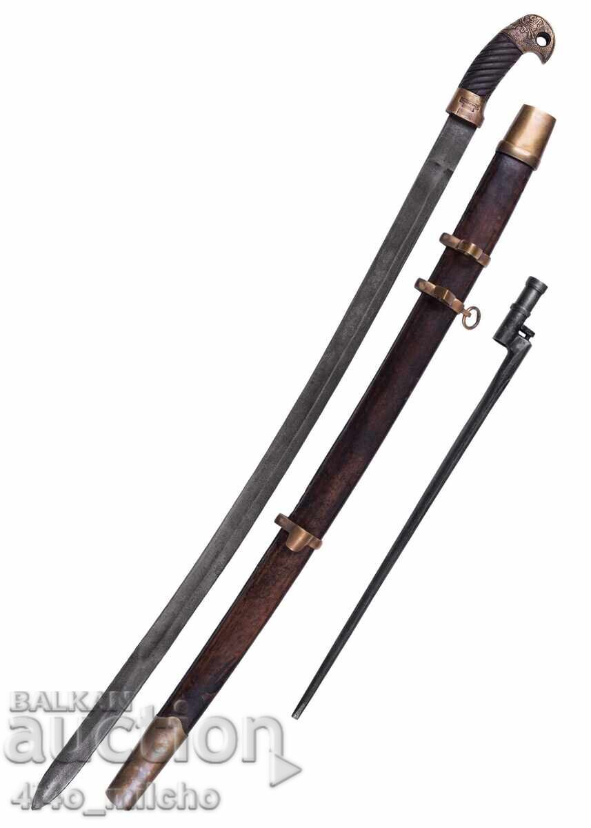 РУСКА ШАШКА, КАЗАШКА САБЯ С ЩИК. Четете описанието!