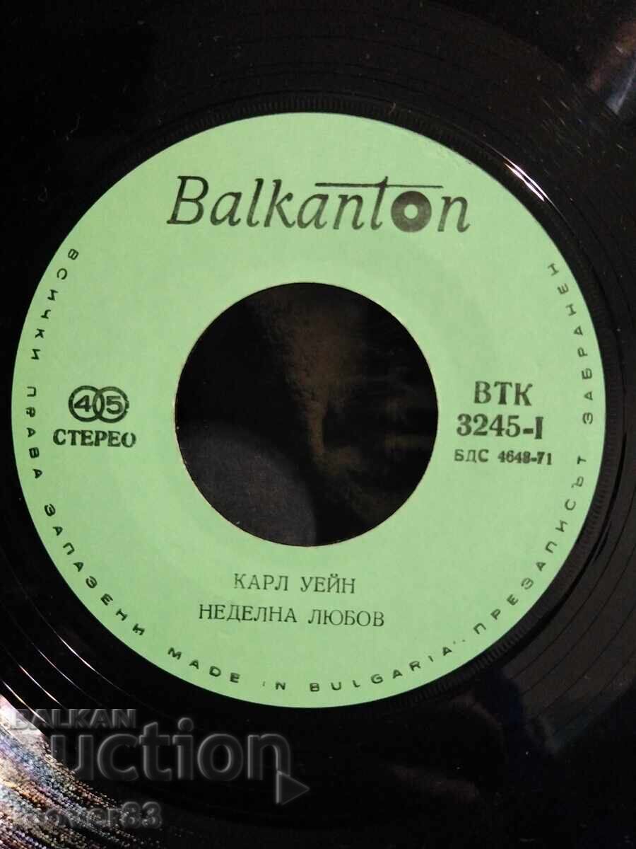 Placă mică. Dean Reed/Carl Wayne cu preț € 0.55 | 1.08 BGN Placă mică. Dean Reed/Carl Wayne cu preț € 0.55 | 1.08 BGN