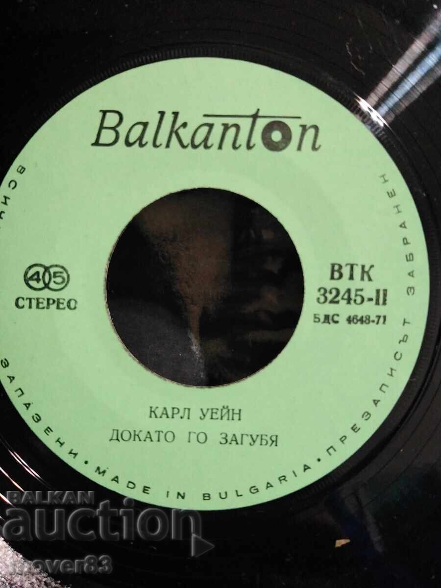 Licitație Placă mică. Dean Reed/Carl Wayne Licitație Placă mică. Dean Reed/Carl Wayne