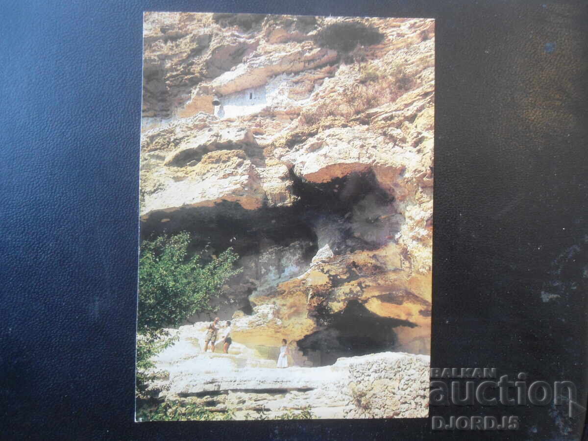 VARNA. Aladzha manastir - XIV v., Stara kartichka