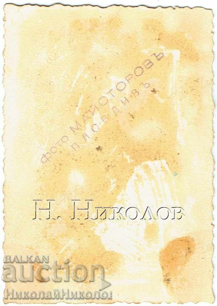 1940 SMALL OLD PHOTO PLOVDIV MARCHETO PHOTO MASTER J422 with price € 1.50 | 2.93 BGN