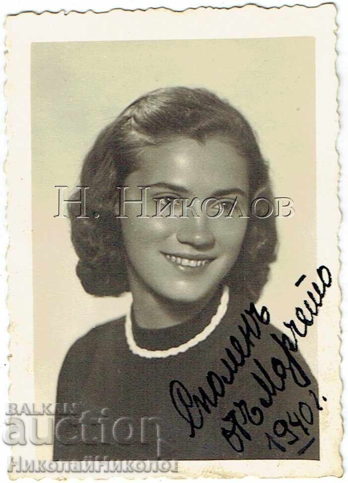 1940 ΜΙΚΡΗ ΠΑΛΙΑ ΦΩΤΟΓΡΑΦΙΑ ΠΛΟΒΝΤΙΒ ΜΑΡΤΣΕΤΟ ΦΩΤΟΓΡΑΦΟΣ ΜΑΪΣΤΟΡΟΒ Ζ422