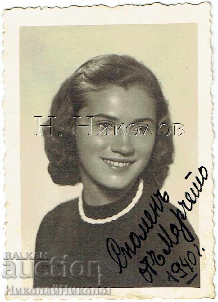 1940 SMALL OLD PHOTO PLOVDIV MARCHETO PHOTO MASTER J422