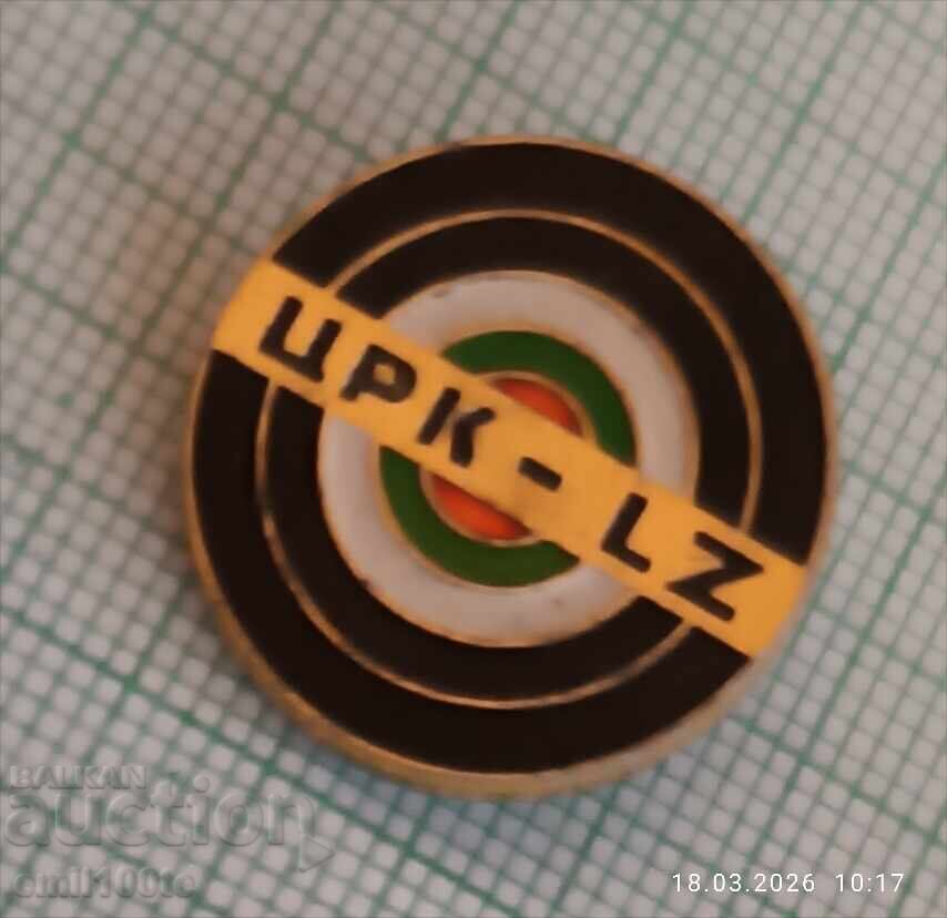 Insignă - CRC LZ Clubul Radio Central cu preț € 1.00 | 1.96 BGN