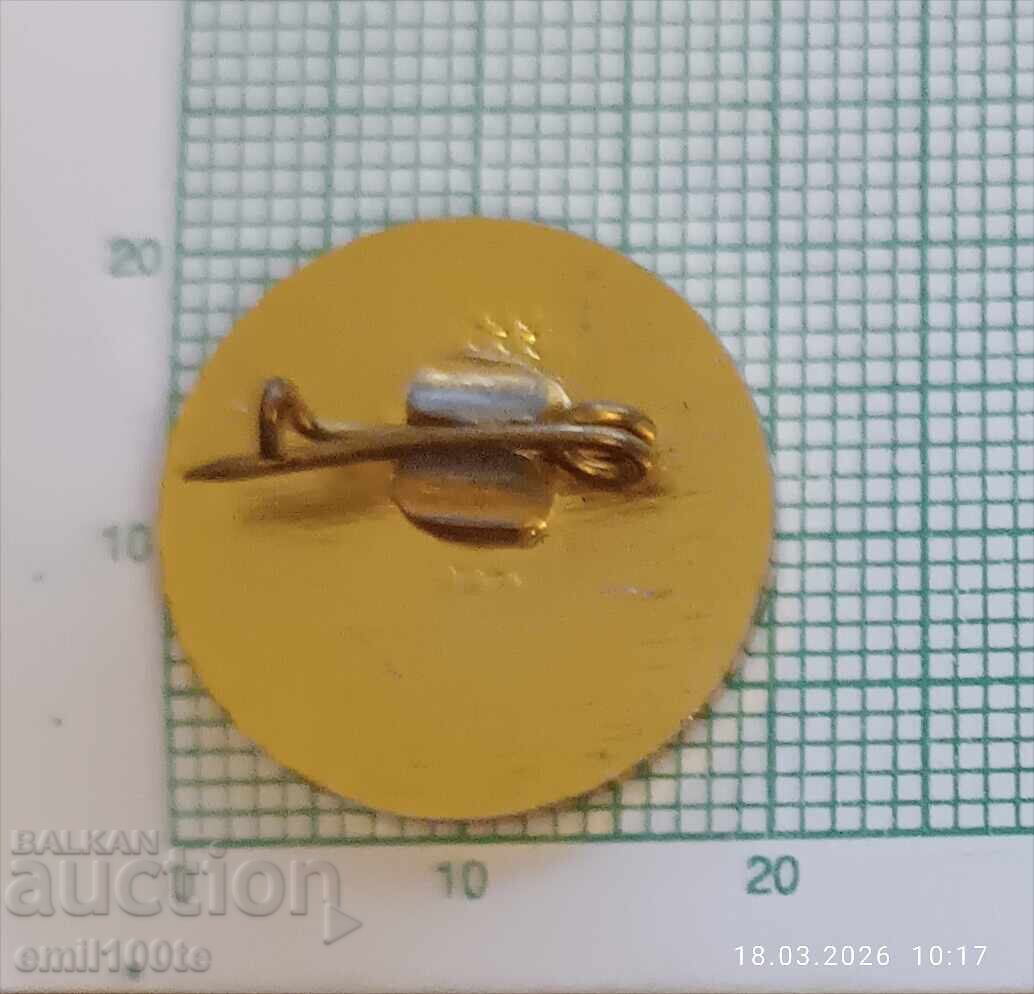 Livrarea Insignă - CRC LZ Clubul Radio Central