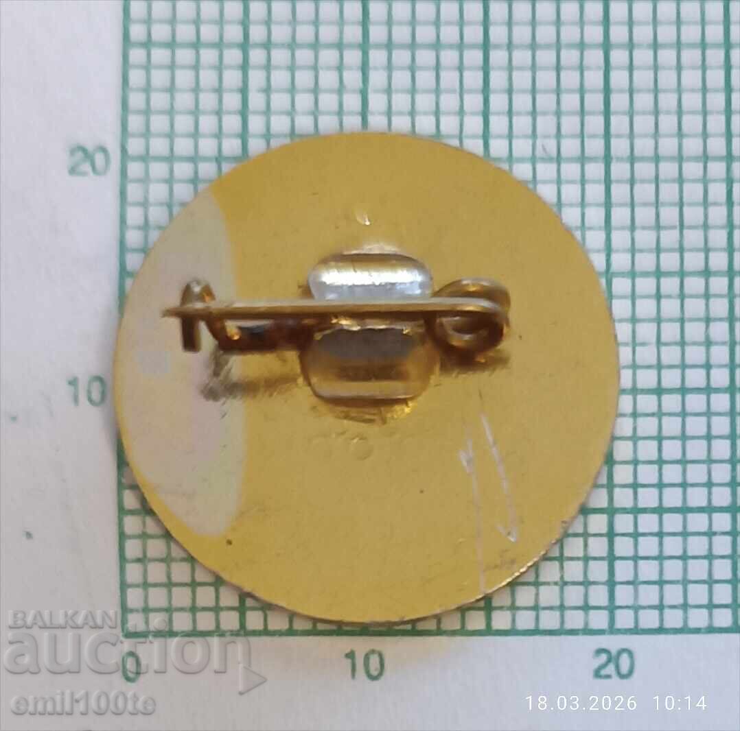 Livrarea Insignă - KAT Stara Zagora