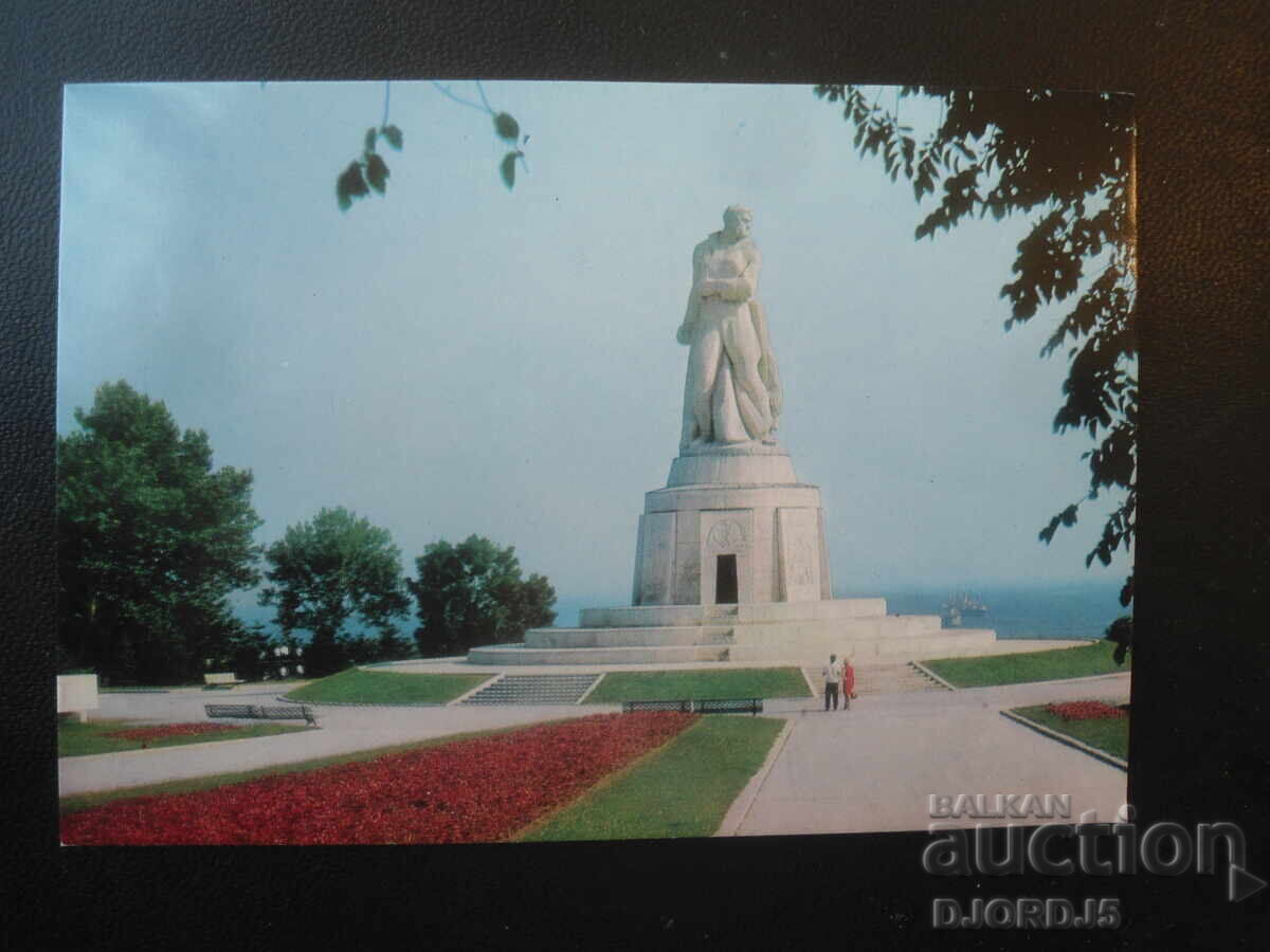 ВАРНА - Паметникът на загиналите в борбата против фашизма...