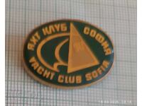 Значка- Яхт клуб София